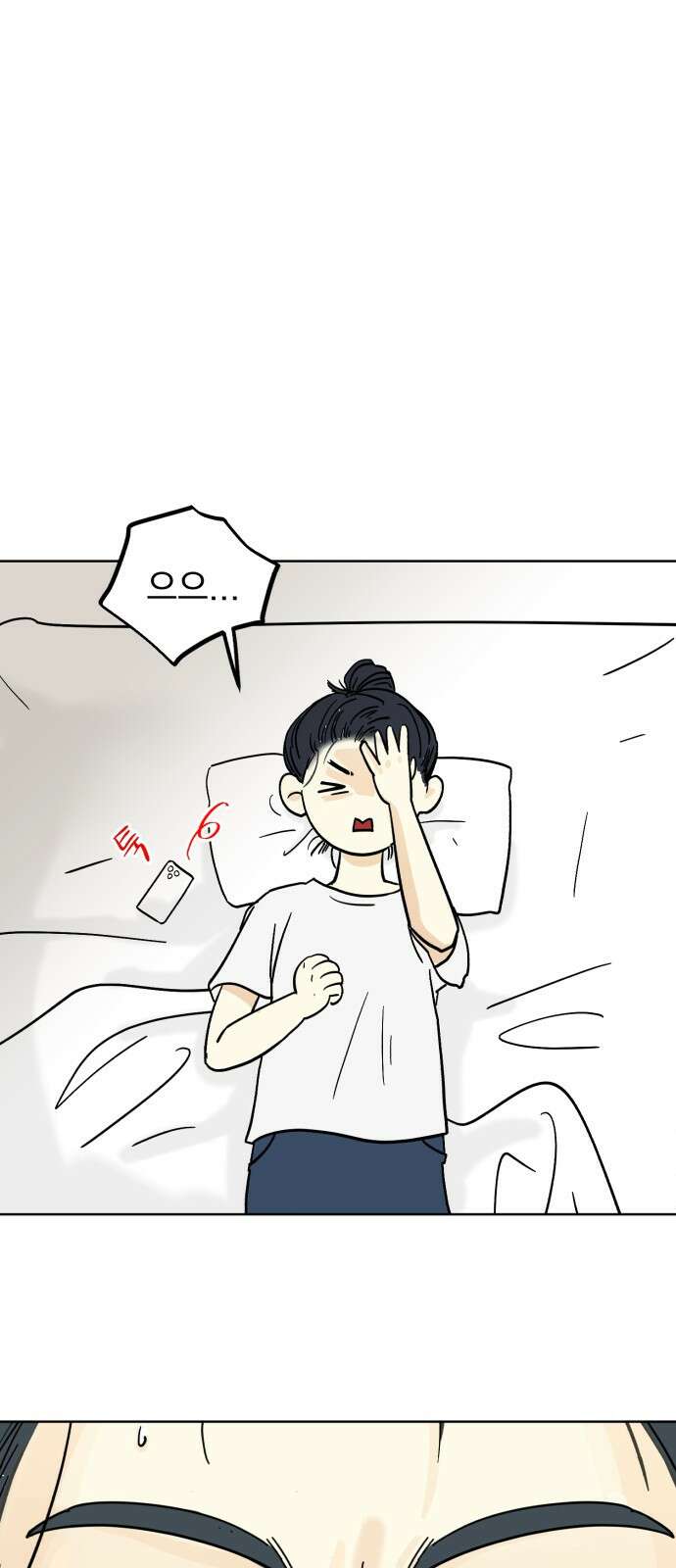성북구 비둘기 이헌서 1화) ? 2