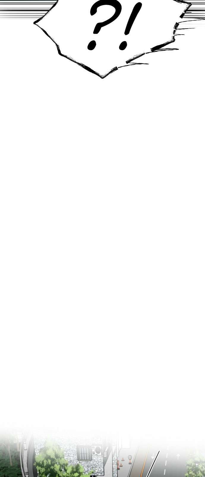 성북구 비둘기 이헌서 1화) ? 14