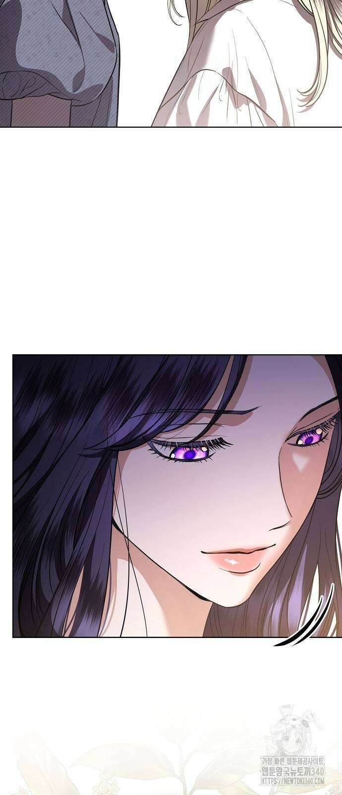 내 남편의 정부에게 43화 14