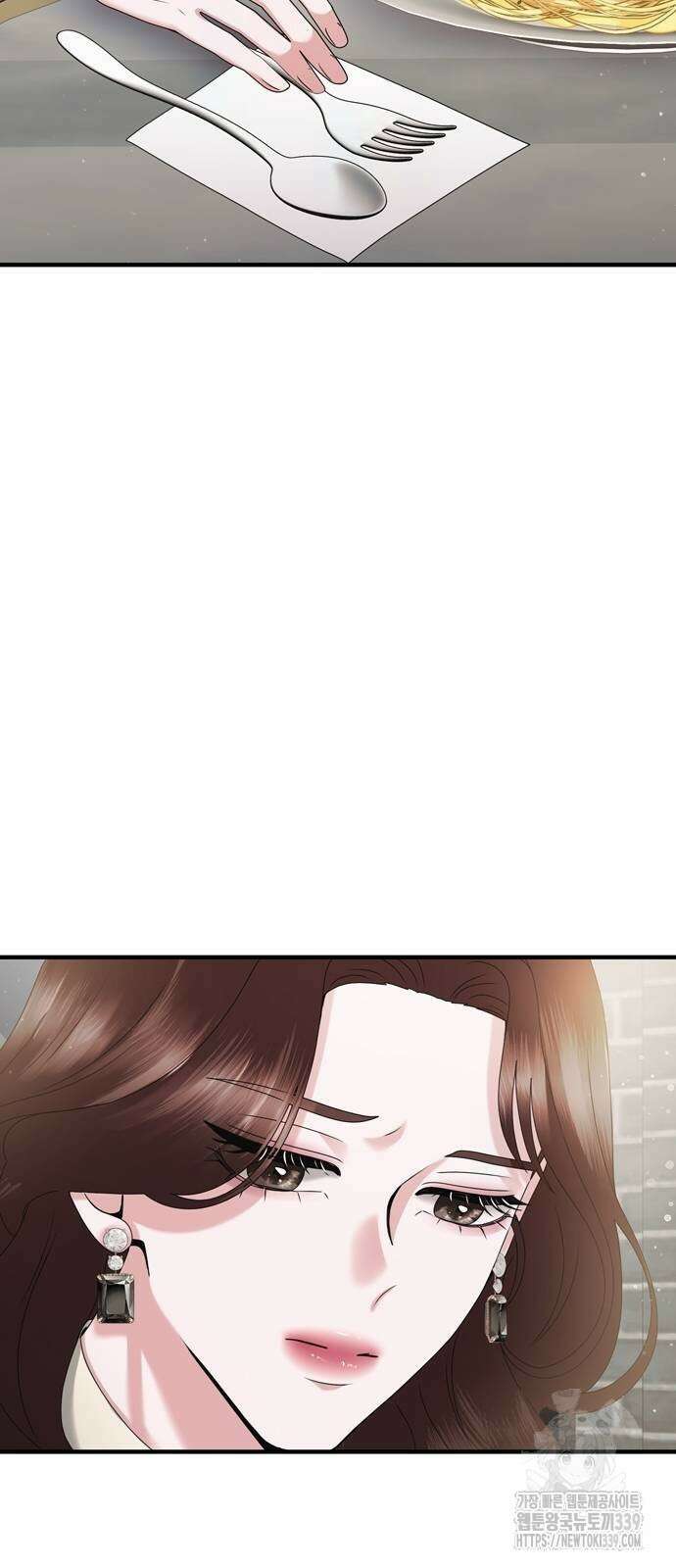 어느 날 남편이 생겼다 40화 3