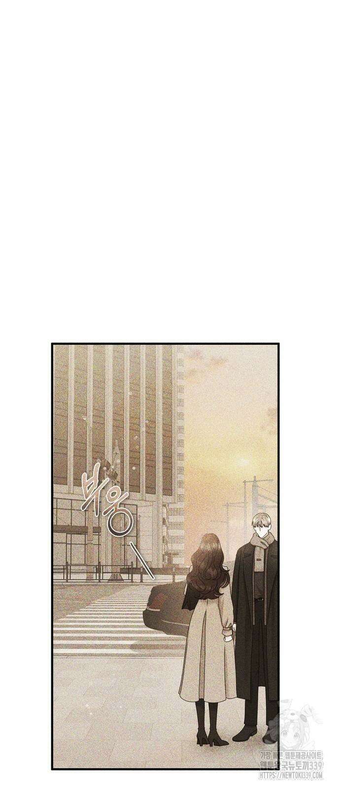 어느 날 남편이 생겼다 40화 4