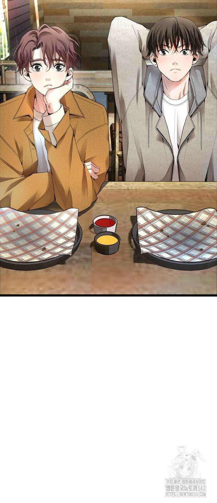 영광의 해일로 27화 3