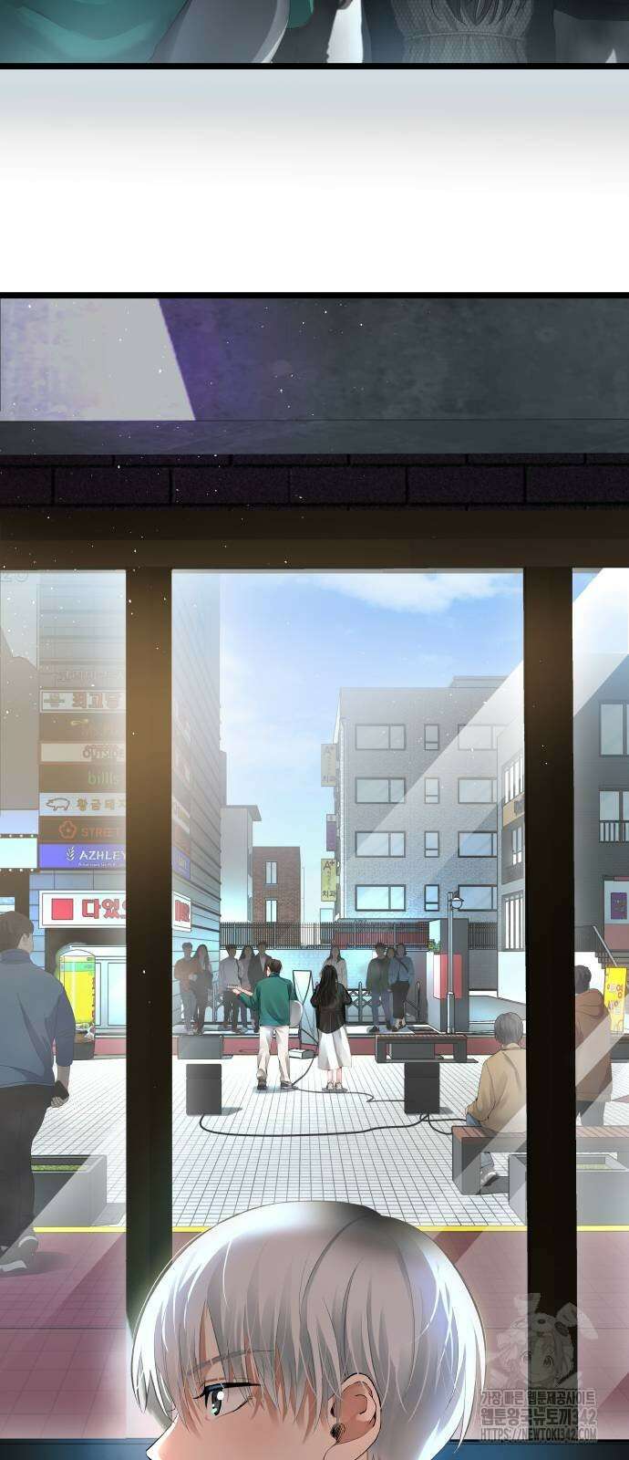 영광의 해일로 27화 7