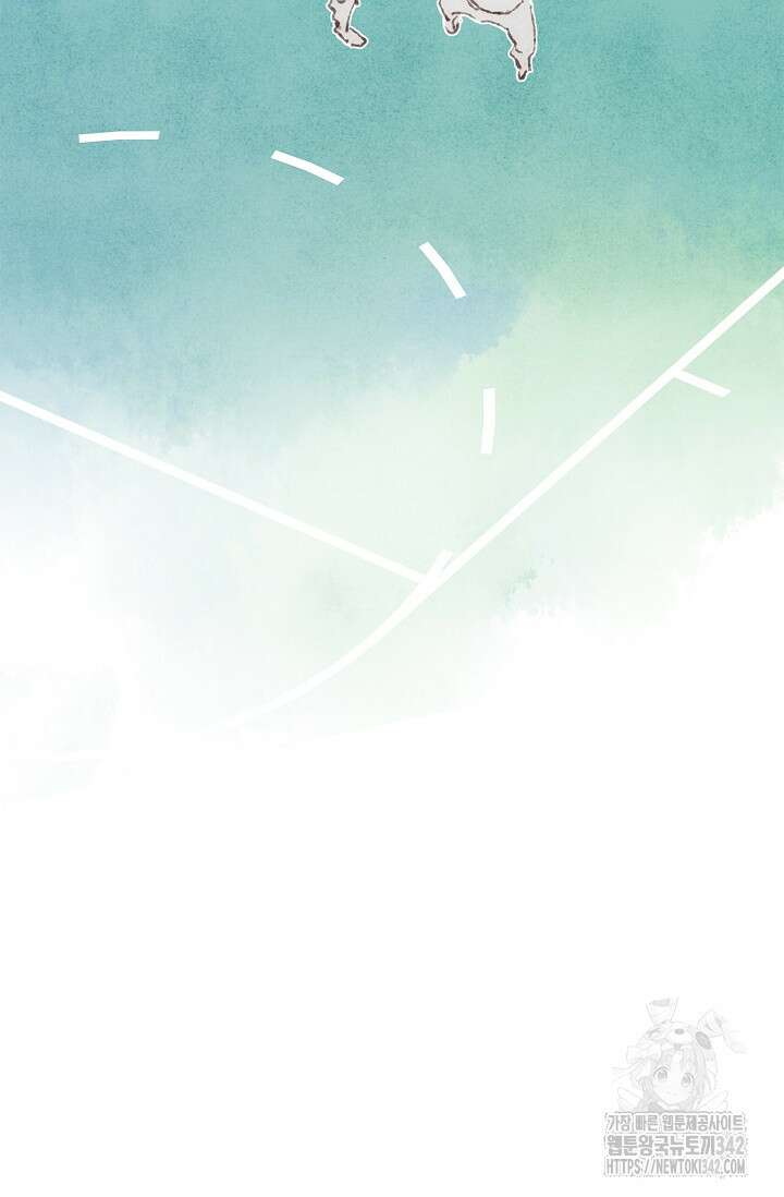러브 인 체스 31화 4