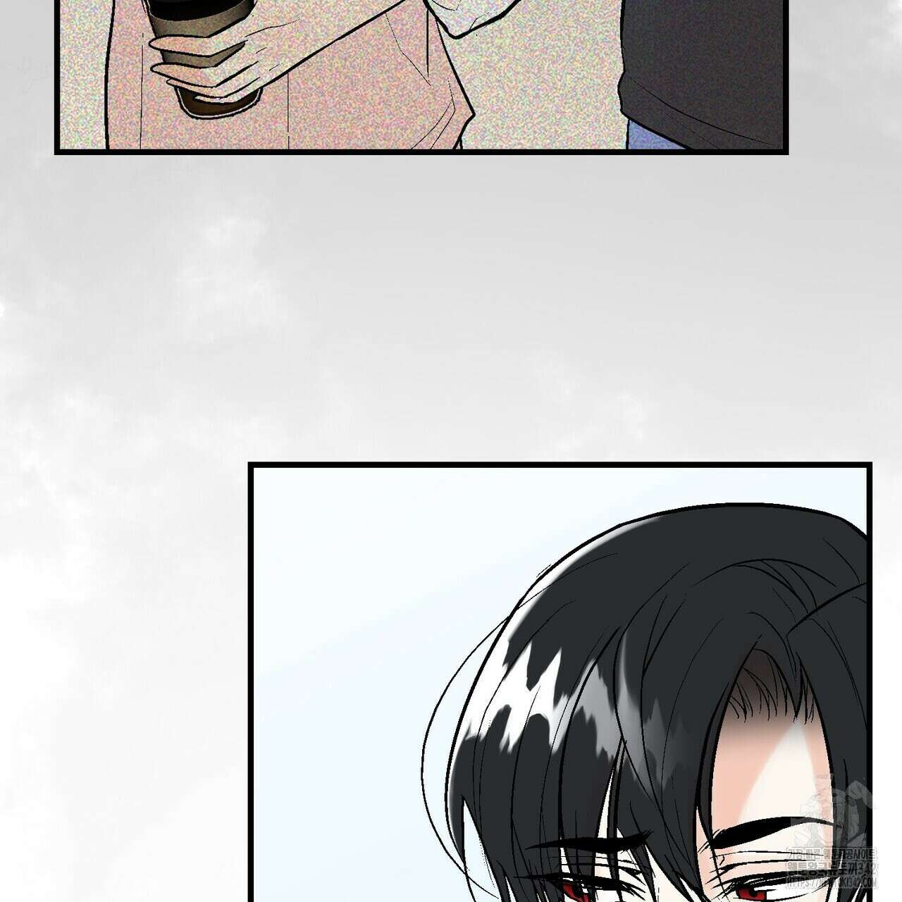 기애담 24화 19