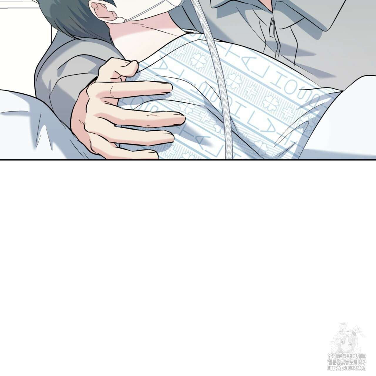 젠틀 포레스트 53화 27