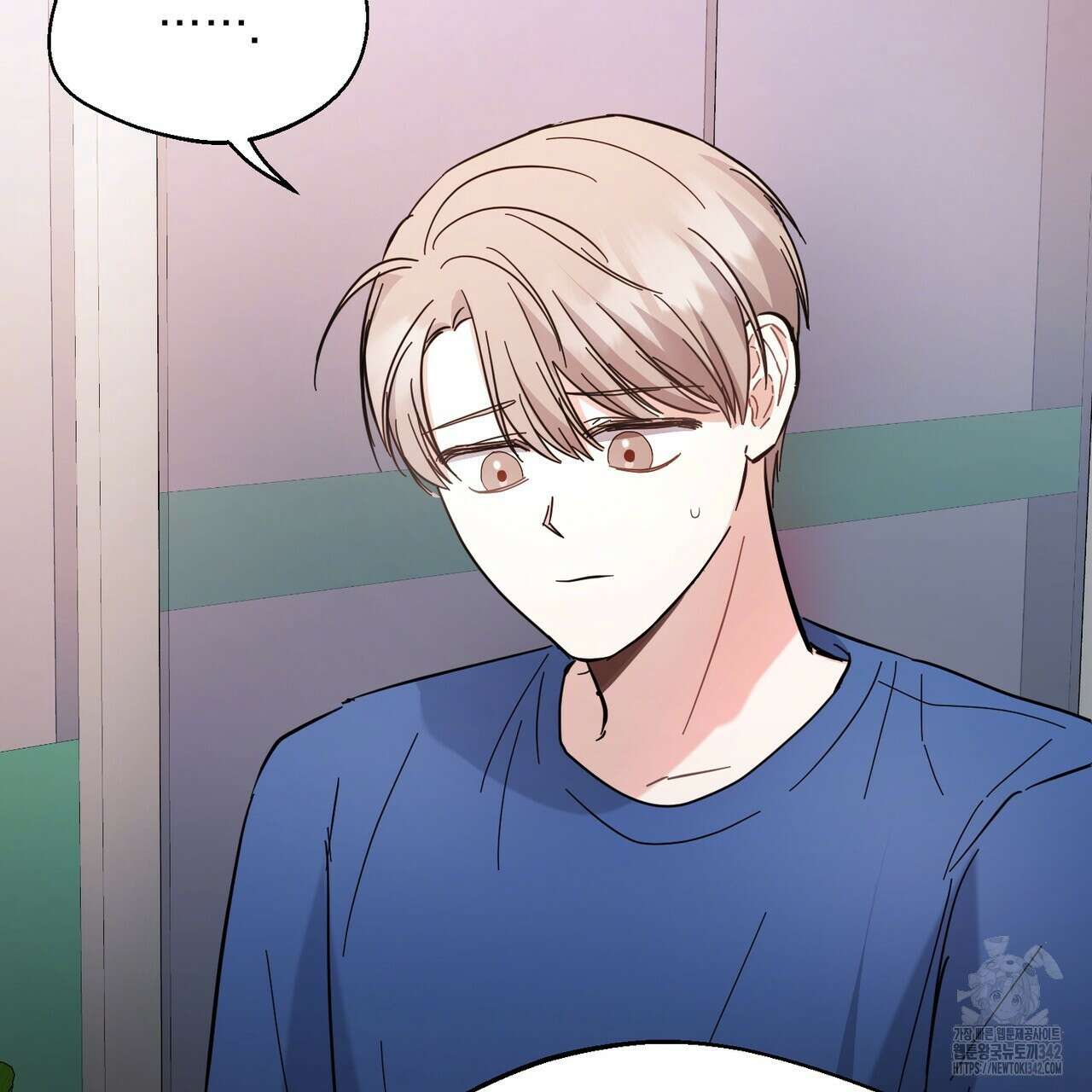 어느 날 깡패가 11화 20