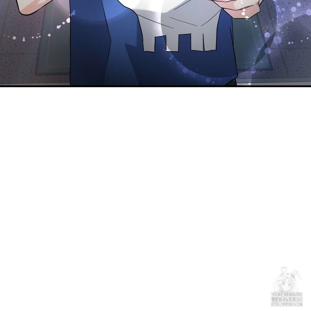 어느 날 깡패가 11화 35