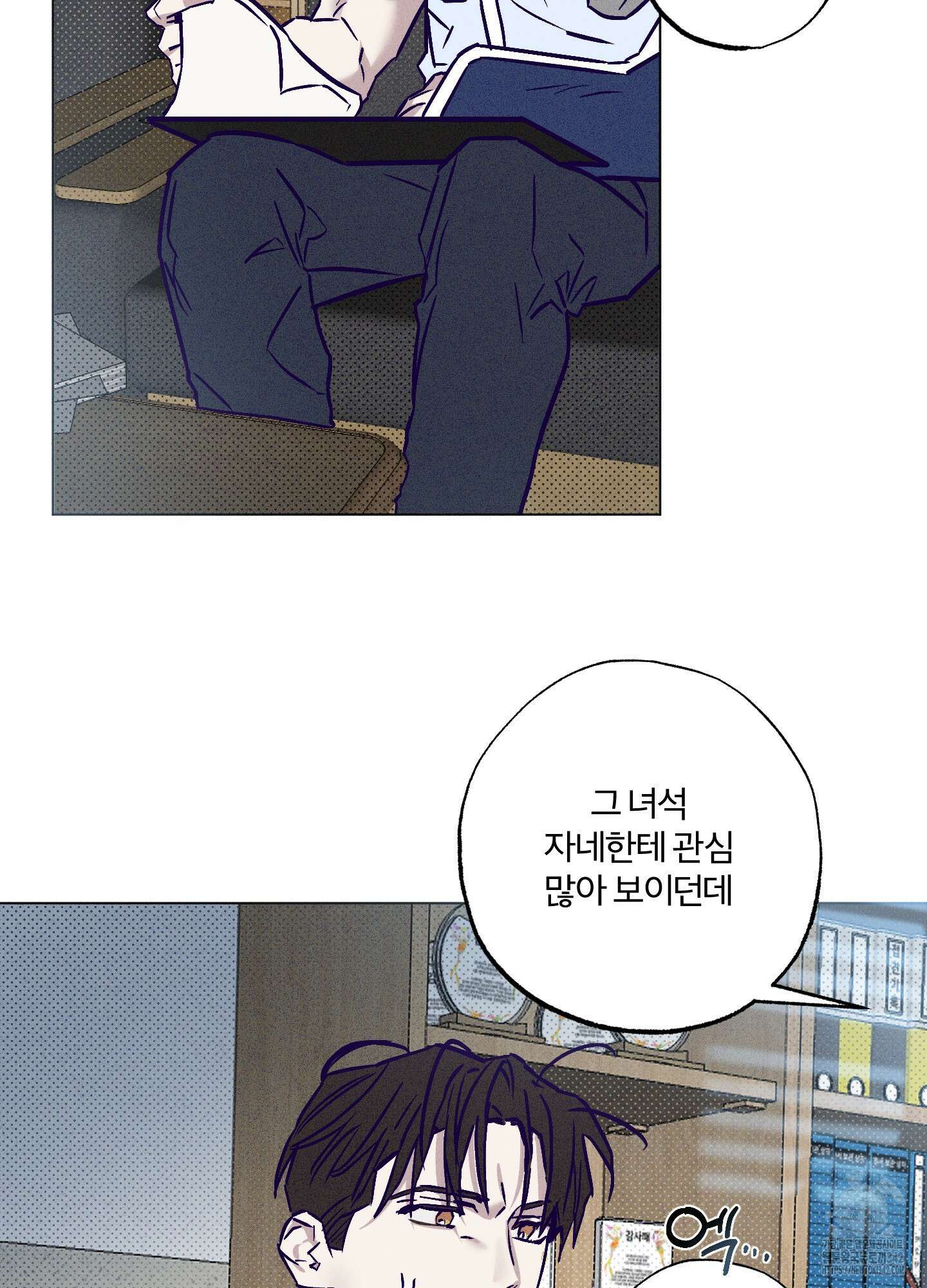 프리즌 블랙퍼스트 26화 56