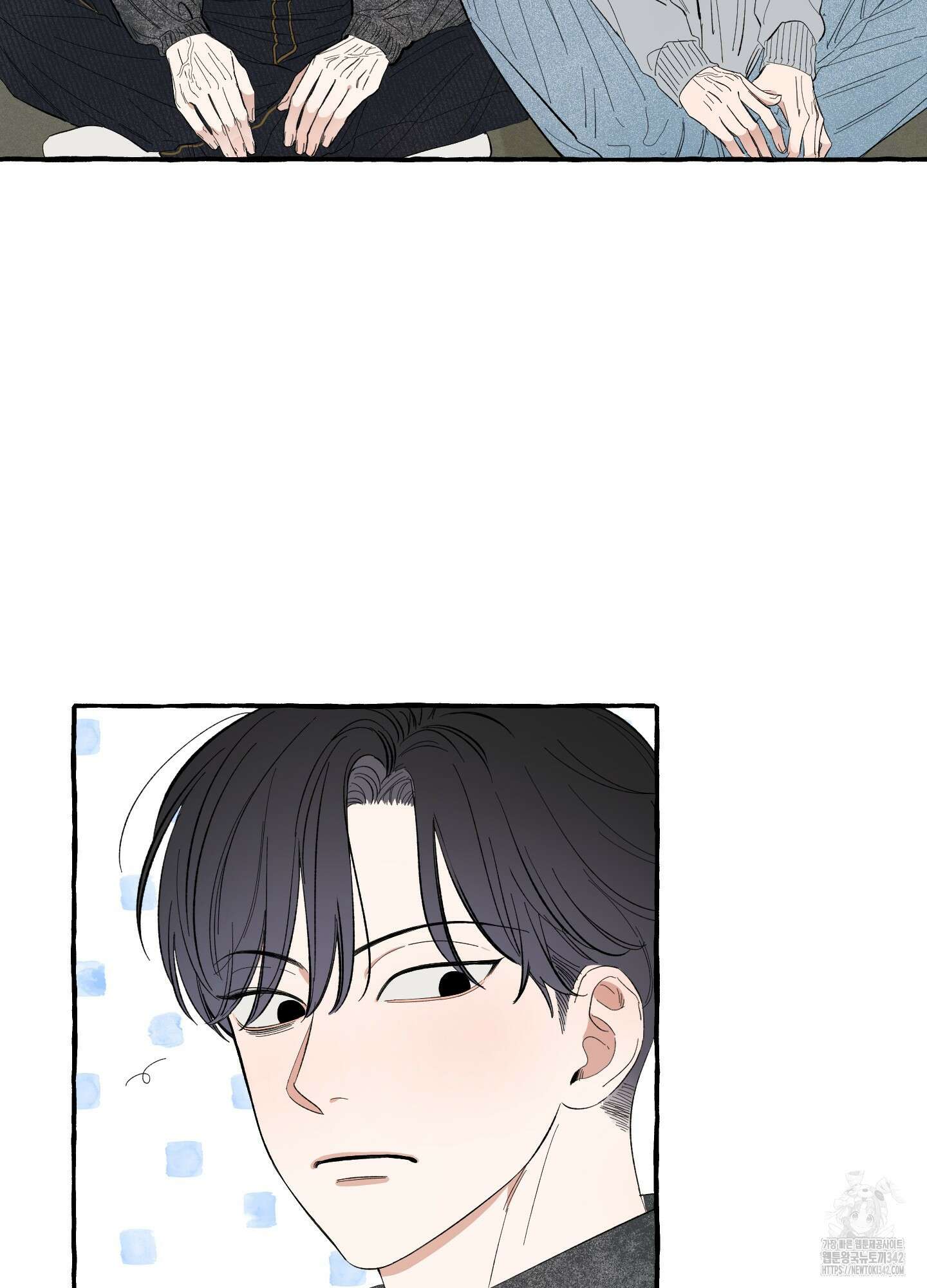 짝사랑 랑데부 5화 5