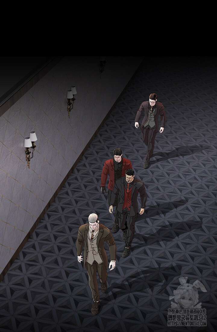 솔다토 SOLDATO 85화 17