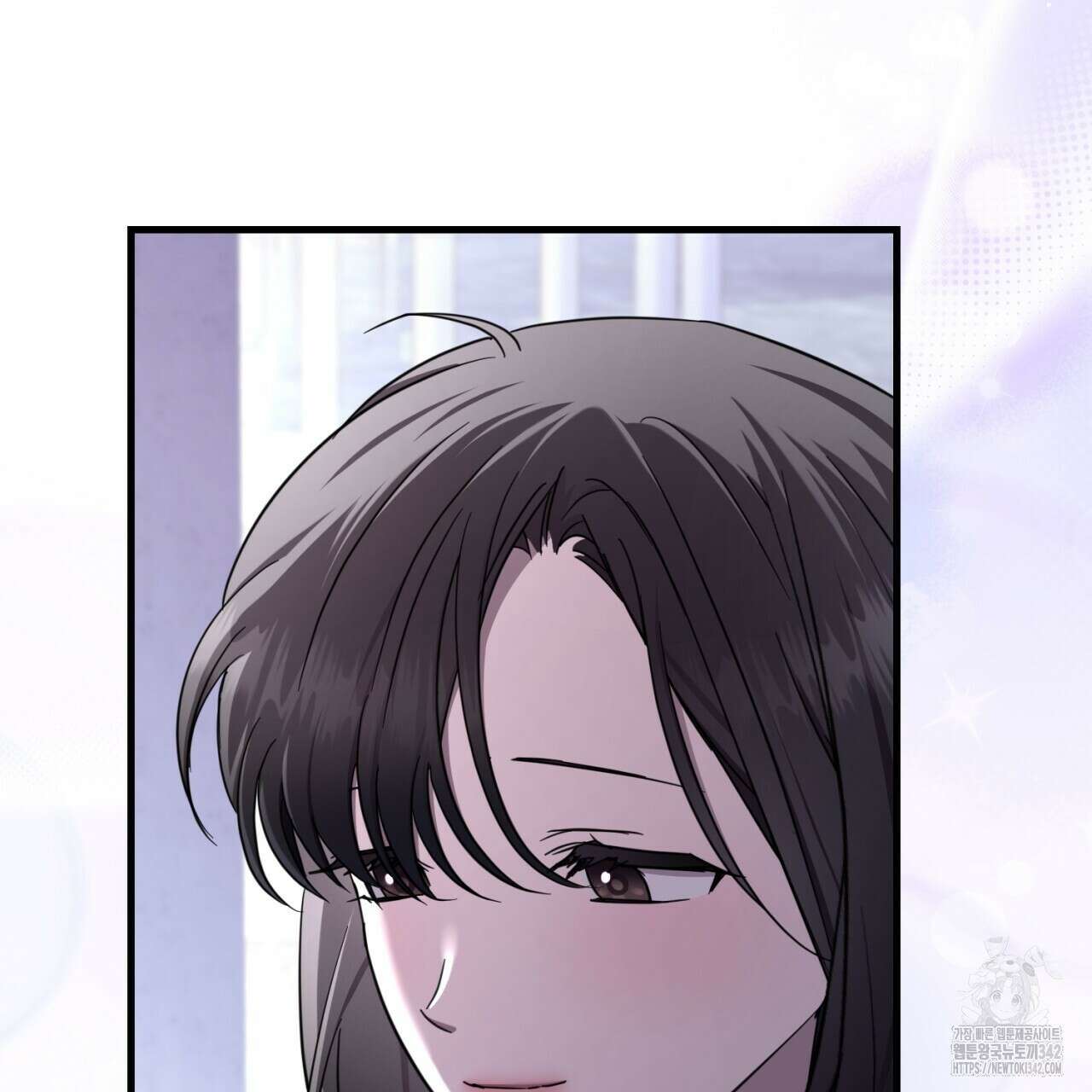 도미넌트 캐슬 31화 24