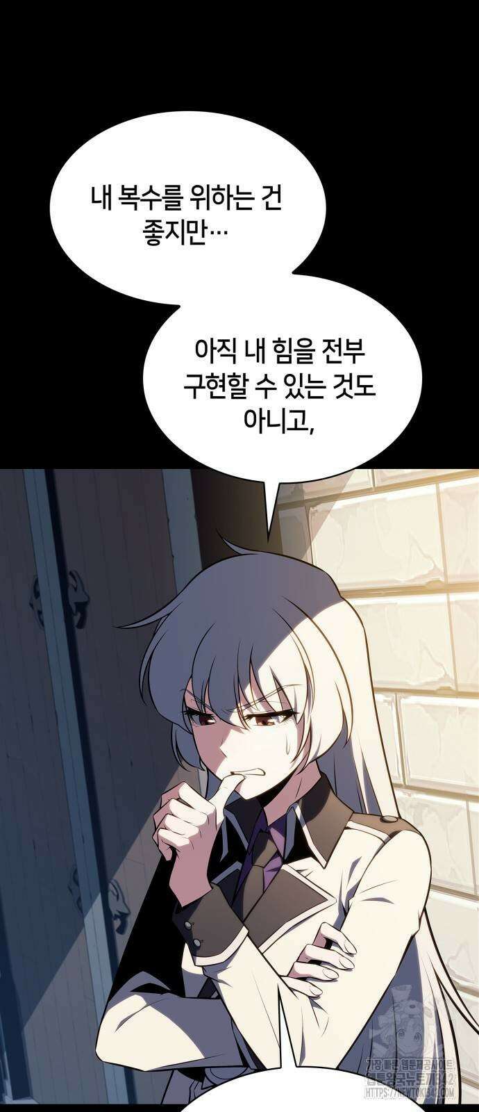 나 혼자 만렙 뉴비 159화 2