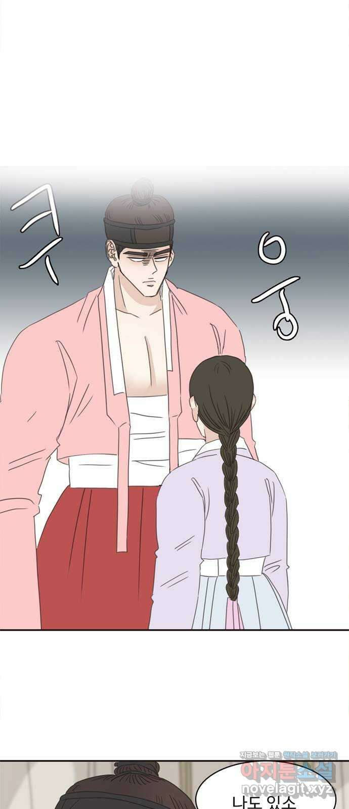 세자와 세자빈의 계약혼인전 29화 - 꼭 그 말을 이 나무 아래에서 해야합니까 55