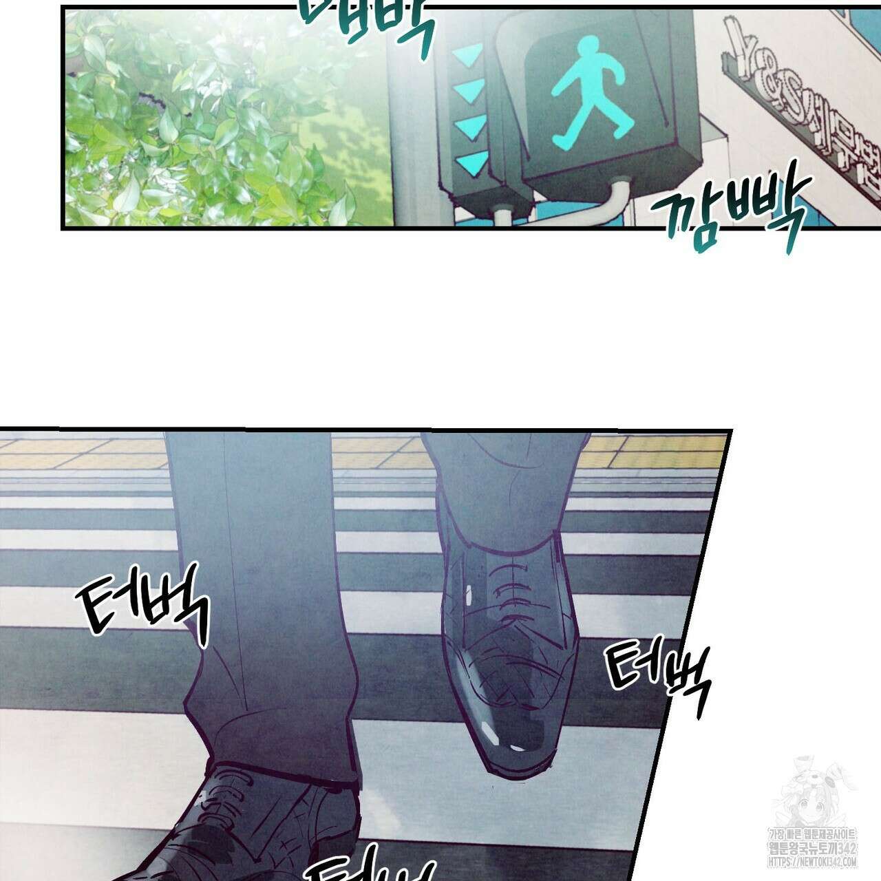 펀치 드렁크 러브 59화 24