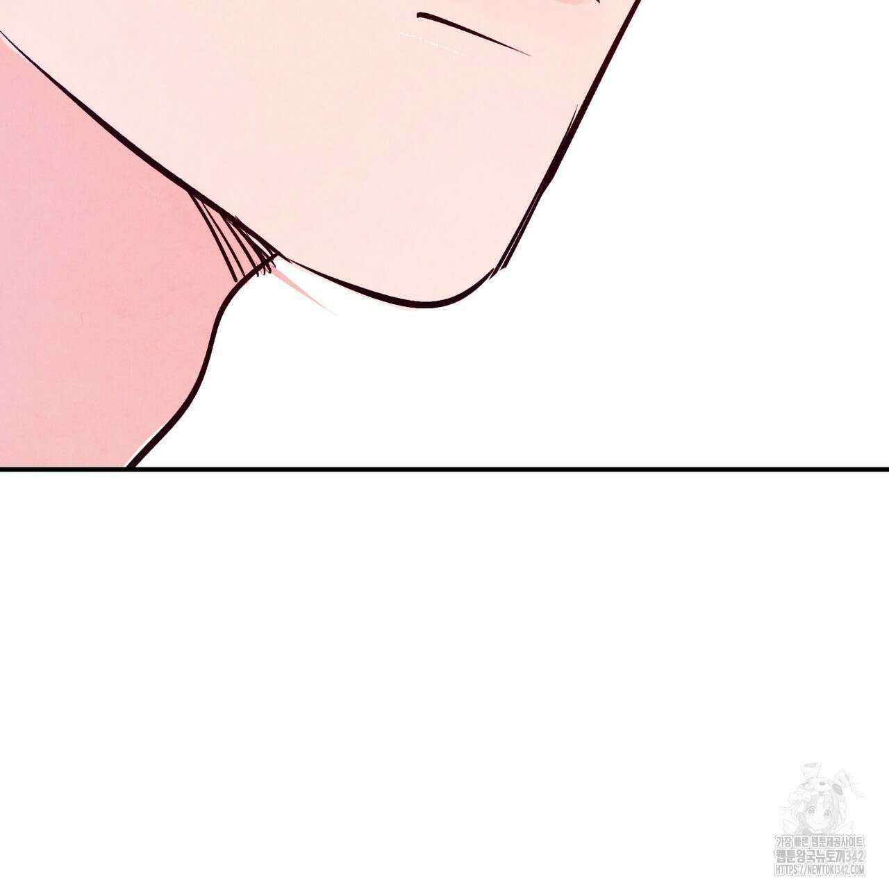 펀치 드렁크 러브 59화 37
