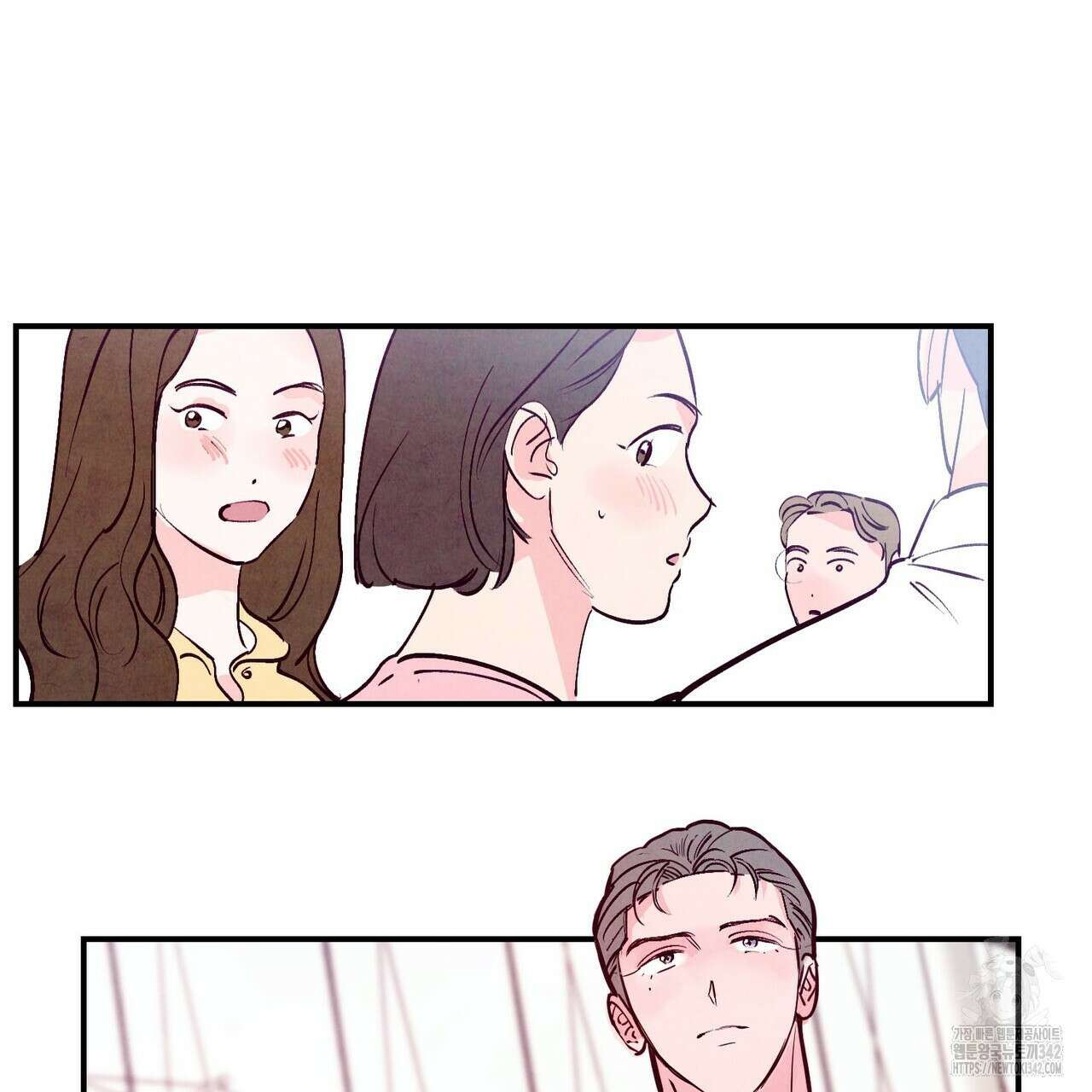 펀치 드렁크 러브 59화 41
