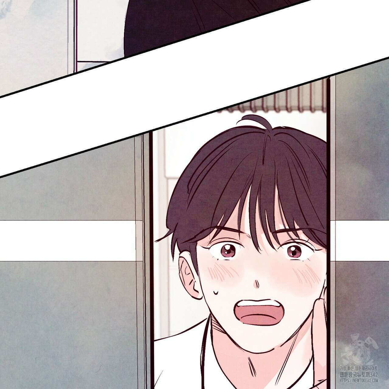 펀치 드렁크 러브 59화 72
