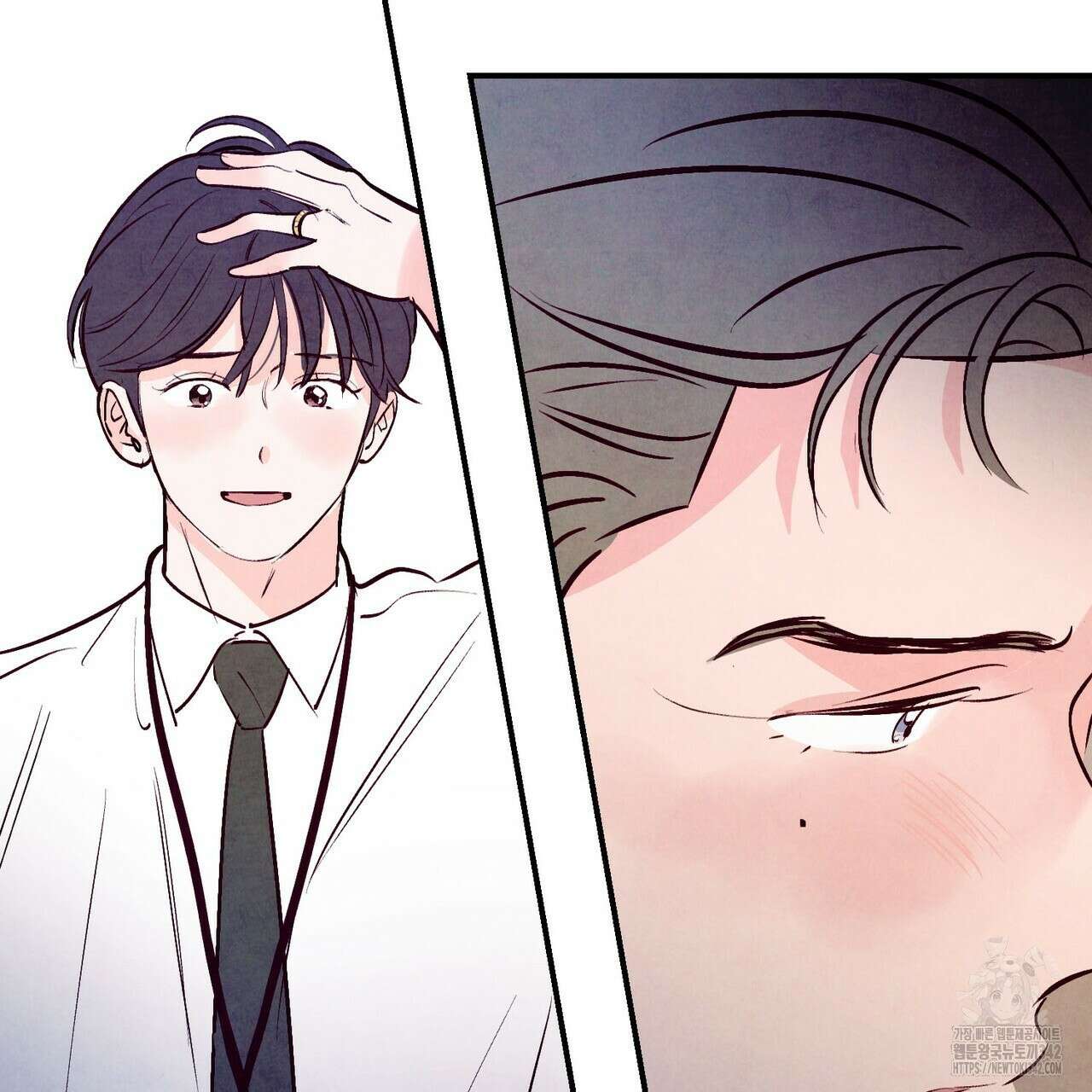 펀치 드렁크 러브 59화 86