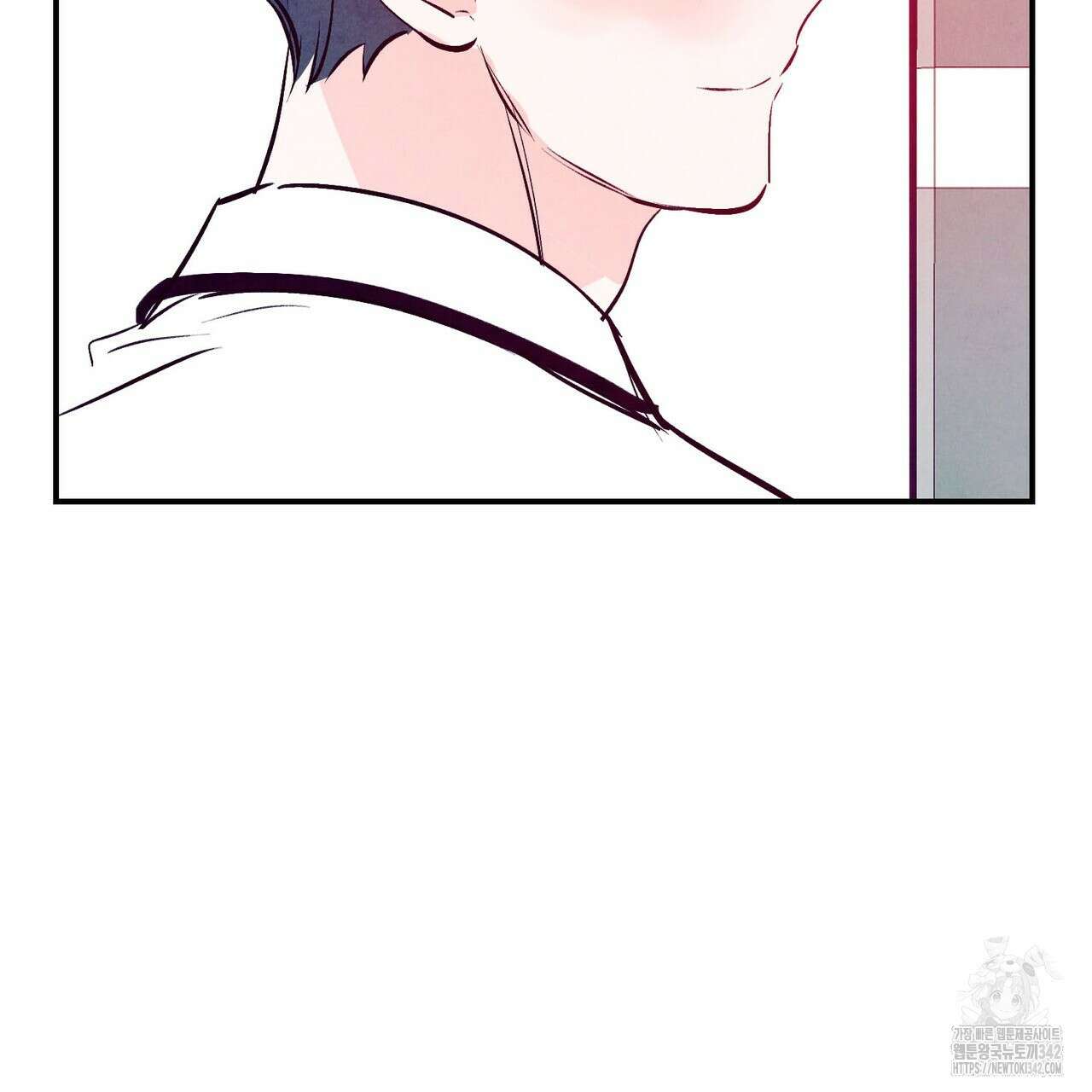 펀치 드렁크 러브 59화 95