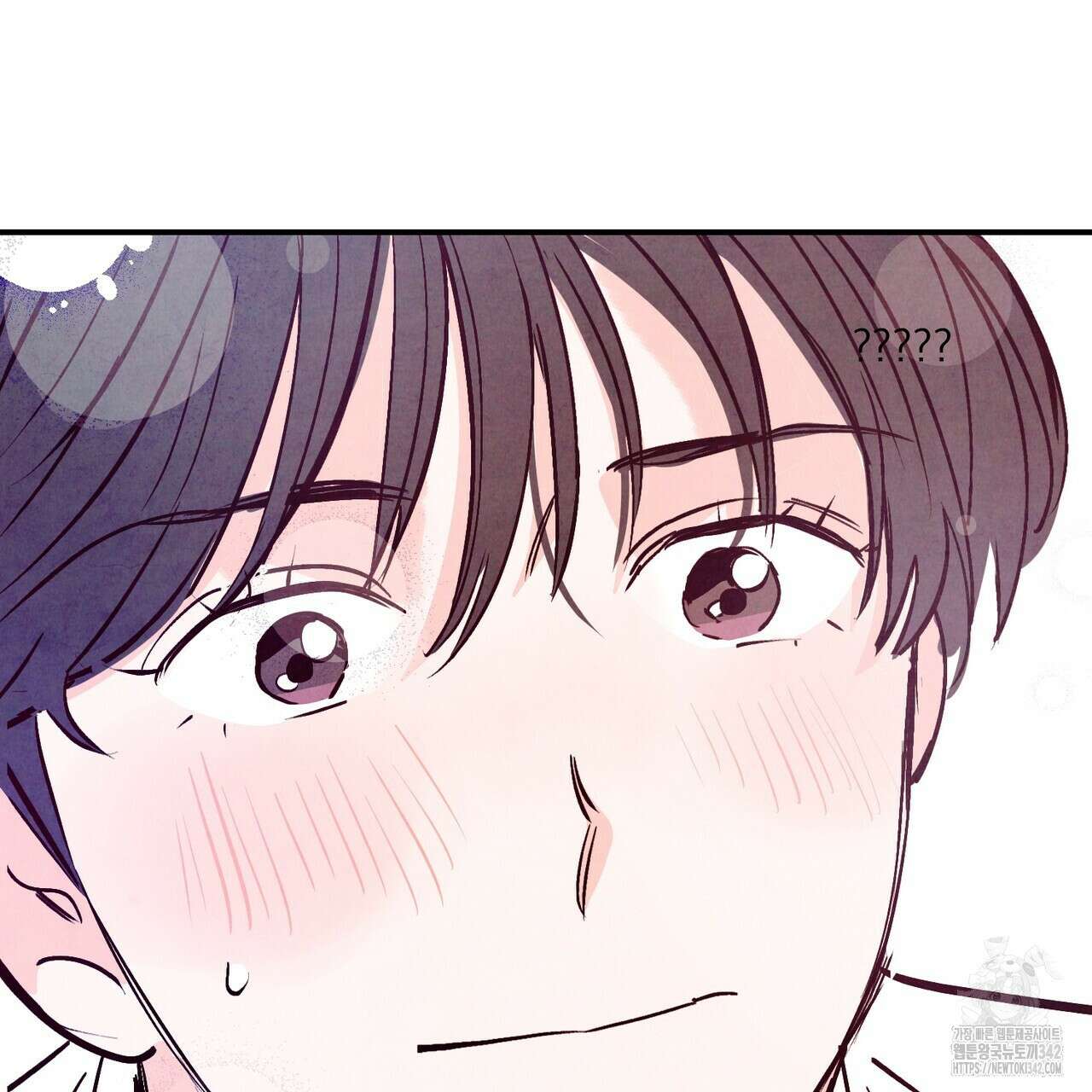 펀치 드렁크 러브 59화 136