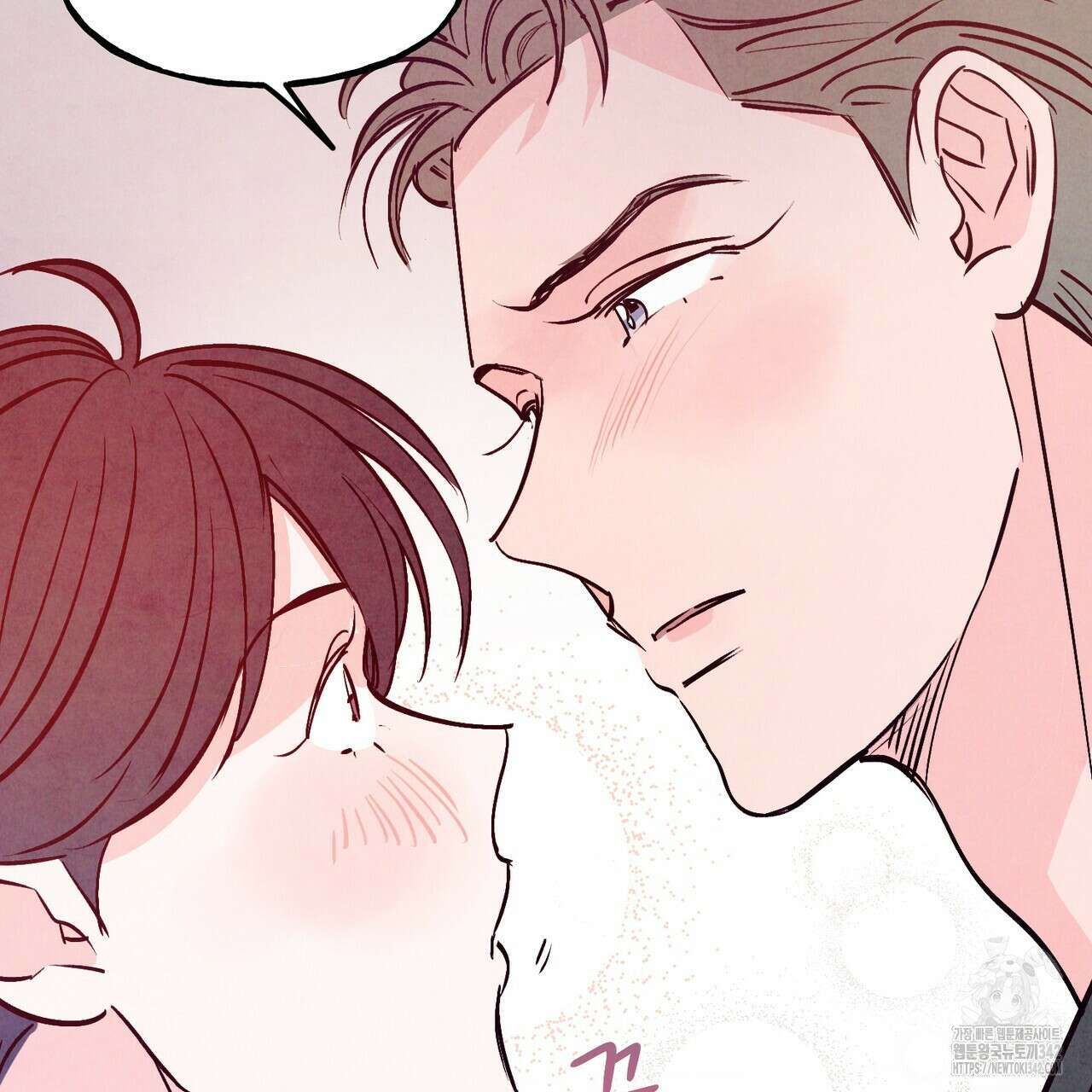 펀치 드렁크 러브 59화 138