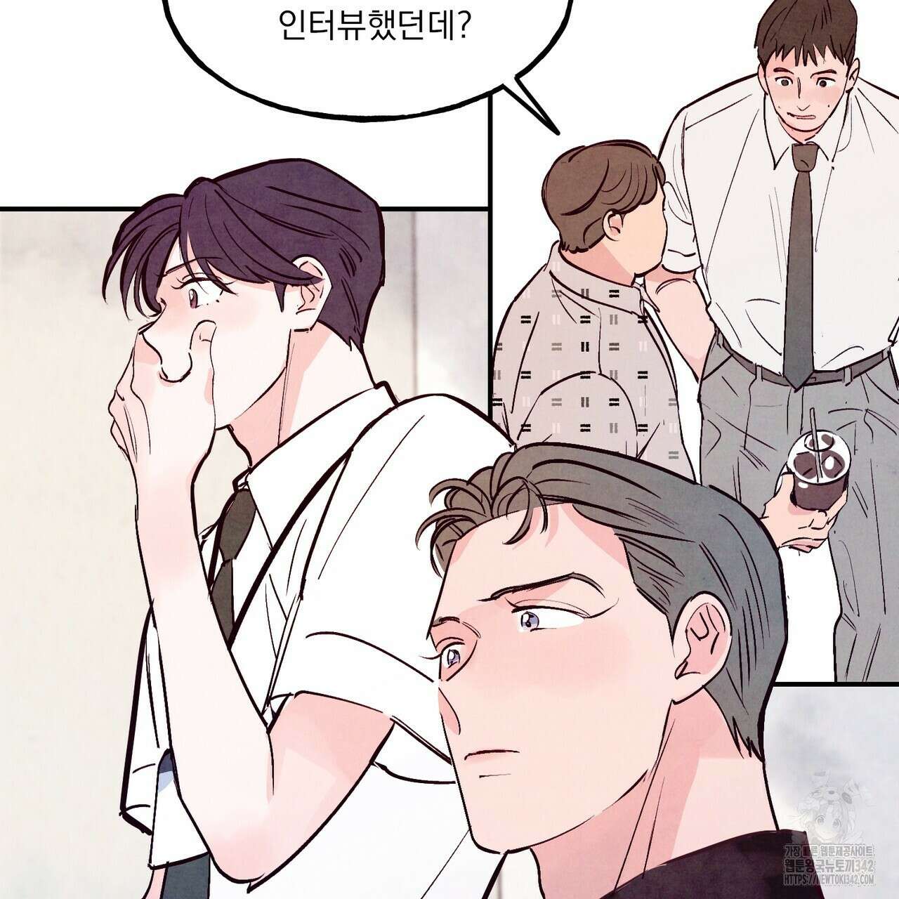 펀치 드렁크 러브 59화 148
