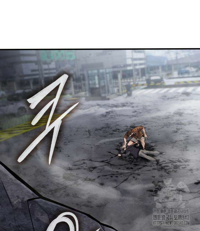 파티에서 추방된 영웅이 너무 뛰어남 4화 18