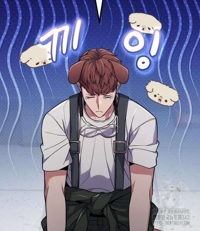 파티에서 추방된 영웅이 너무 뛰어남 4화 148