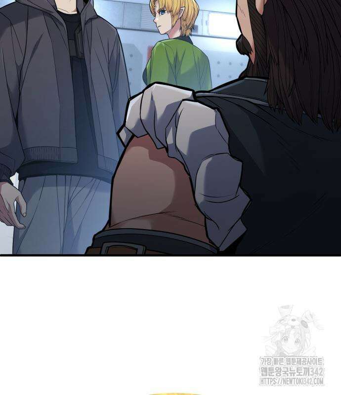파티에서 추방된 영웅이 너무 뛰어남 4화 207