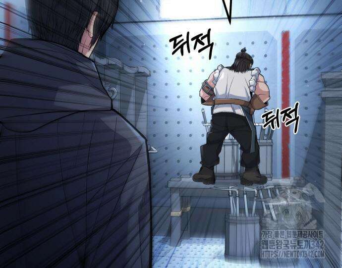파티에서 추방된 영웅이 너무 뛰어남 4화 245