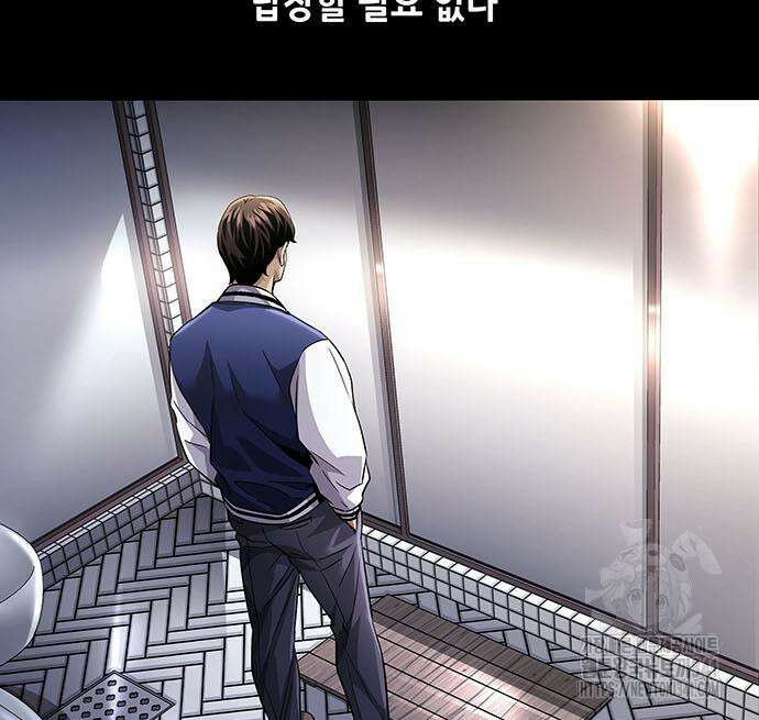 비질란테 2부 26화 10