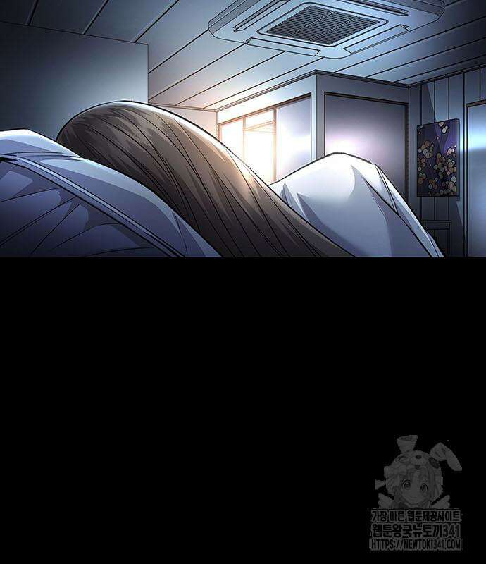 비질란테 2부 26화 101