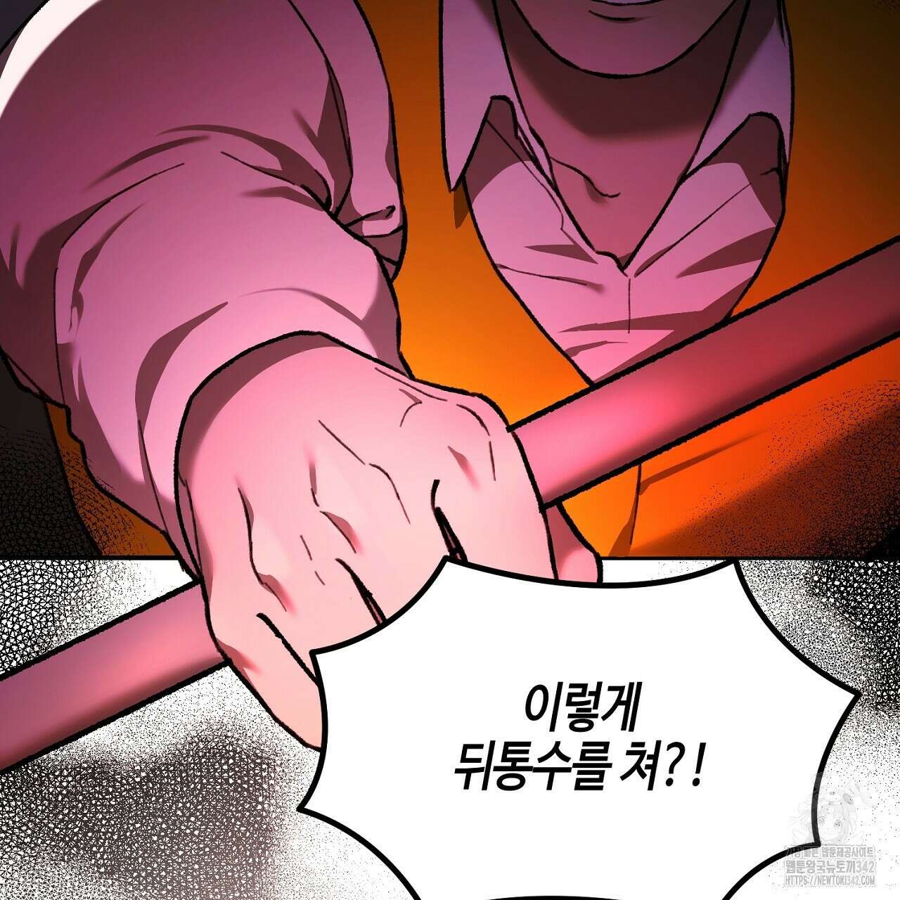 울프 인 더 케이지 5화 7