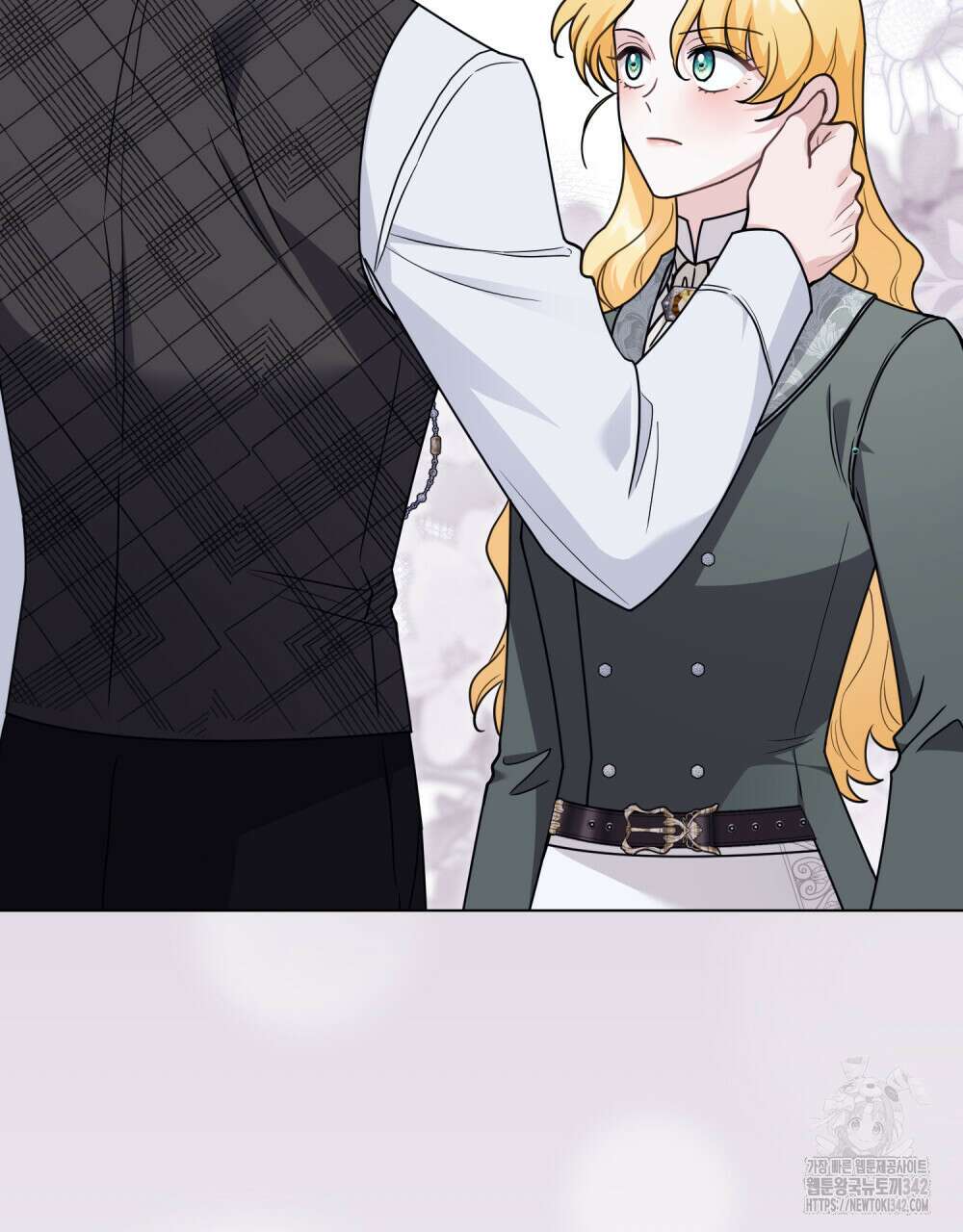 참아주세요, 대공 110화 28
