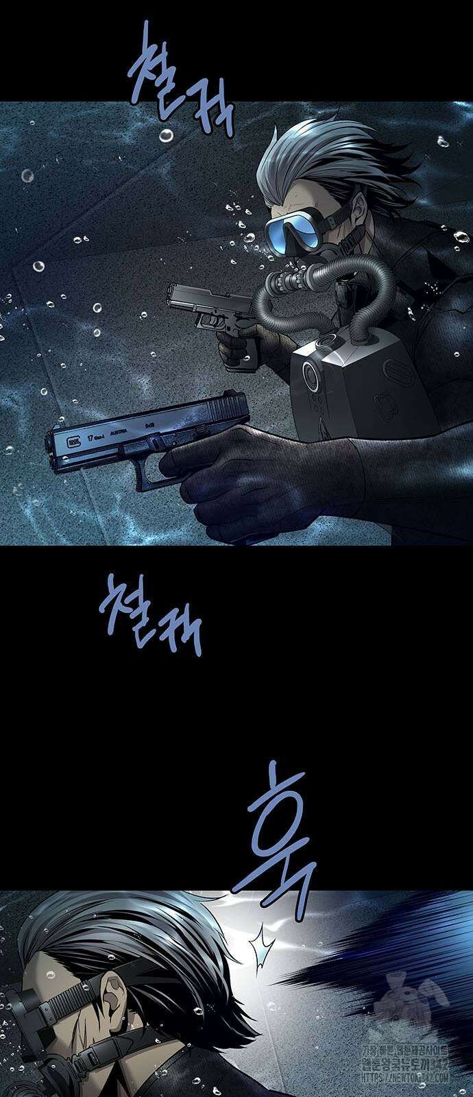 데드퀸 에필로그 5화 12