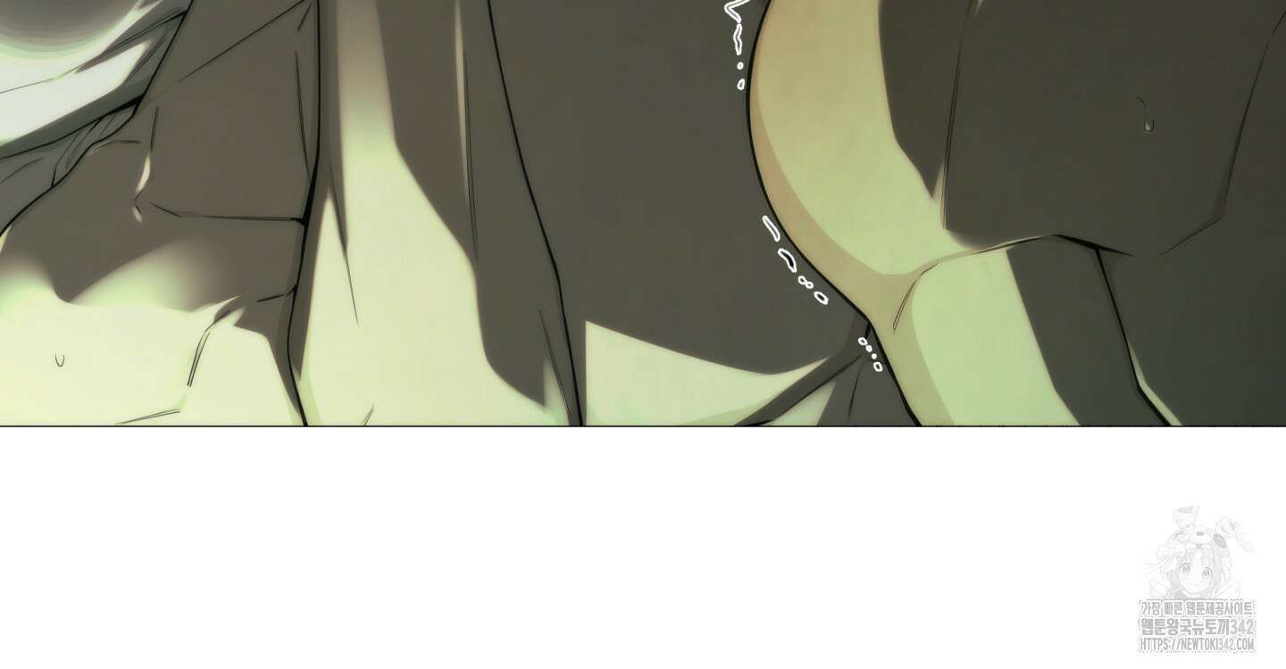 미끼 1화 6