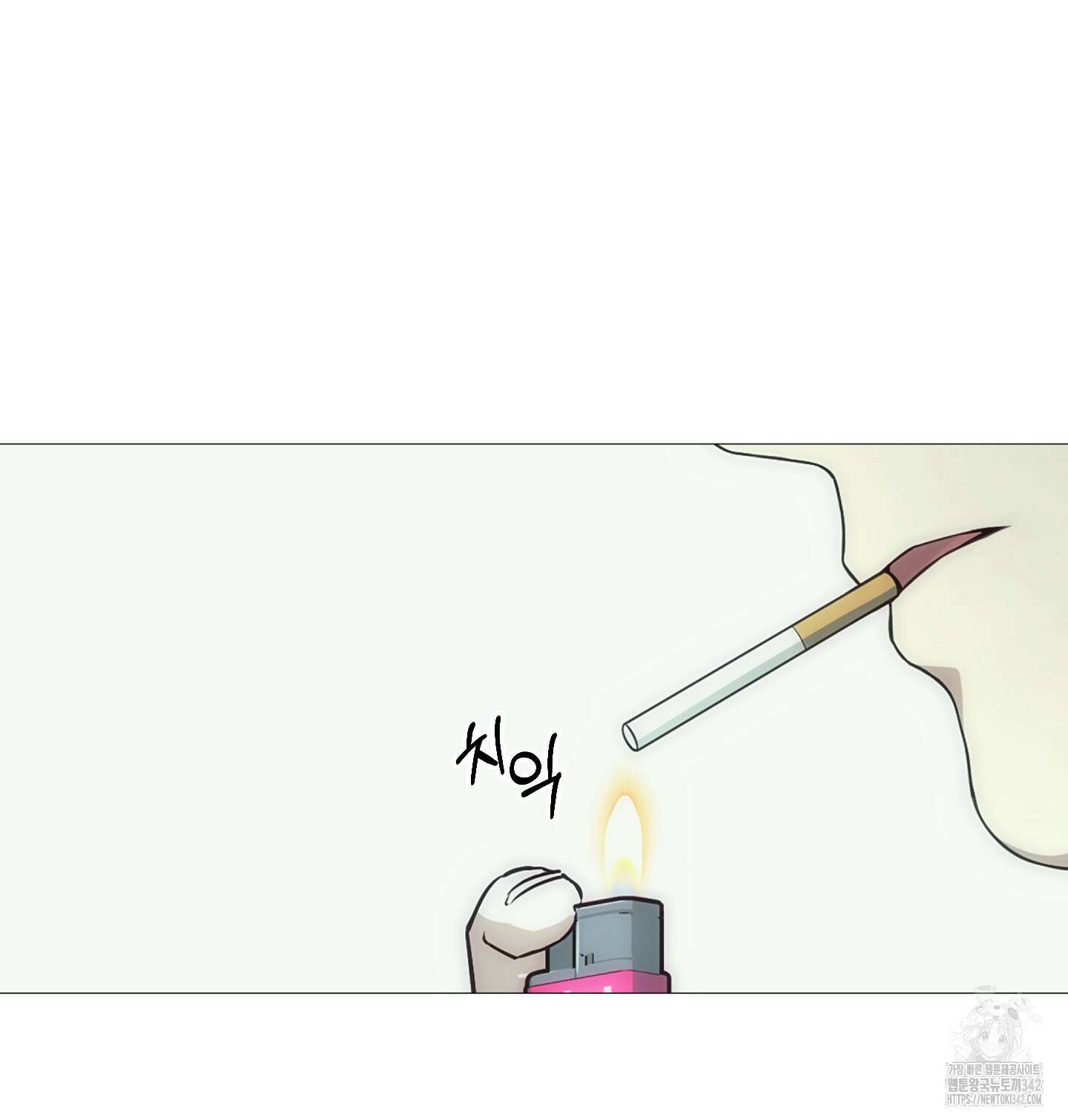 미끼 1화 34