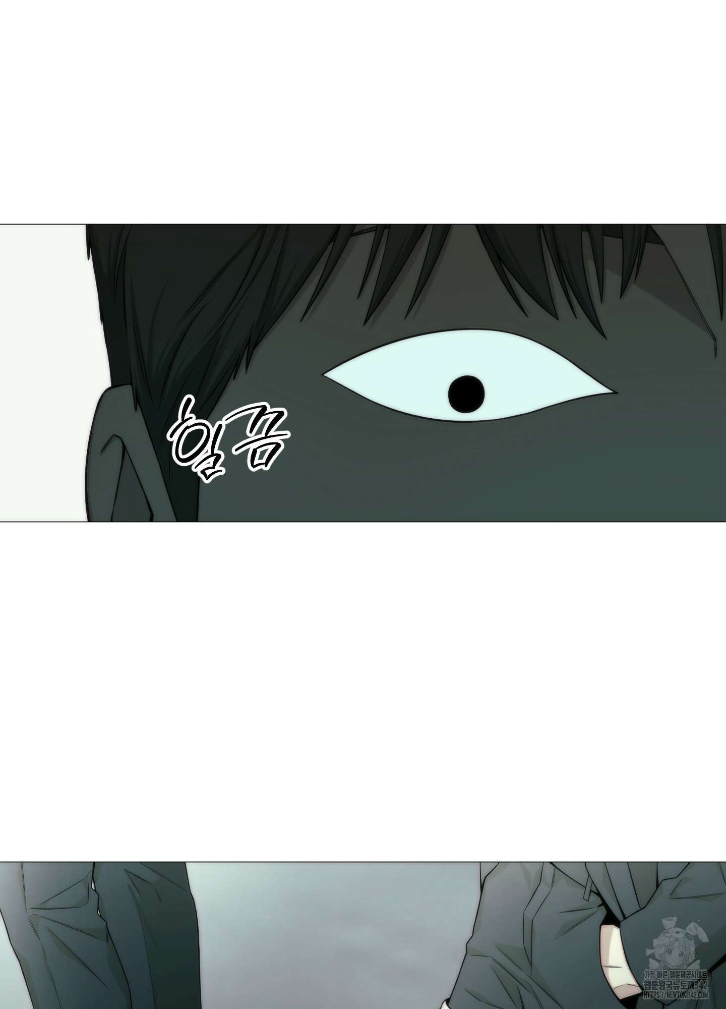 미끼 1화 41