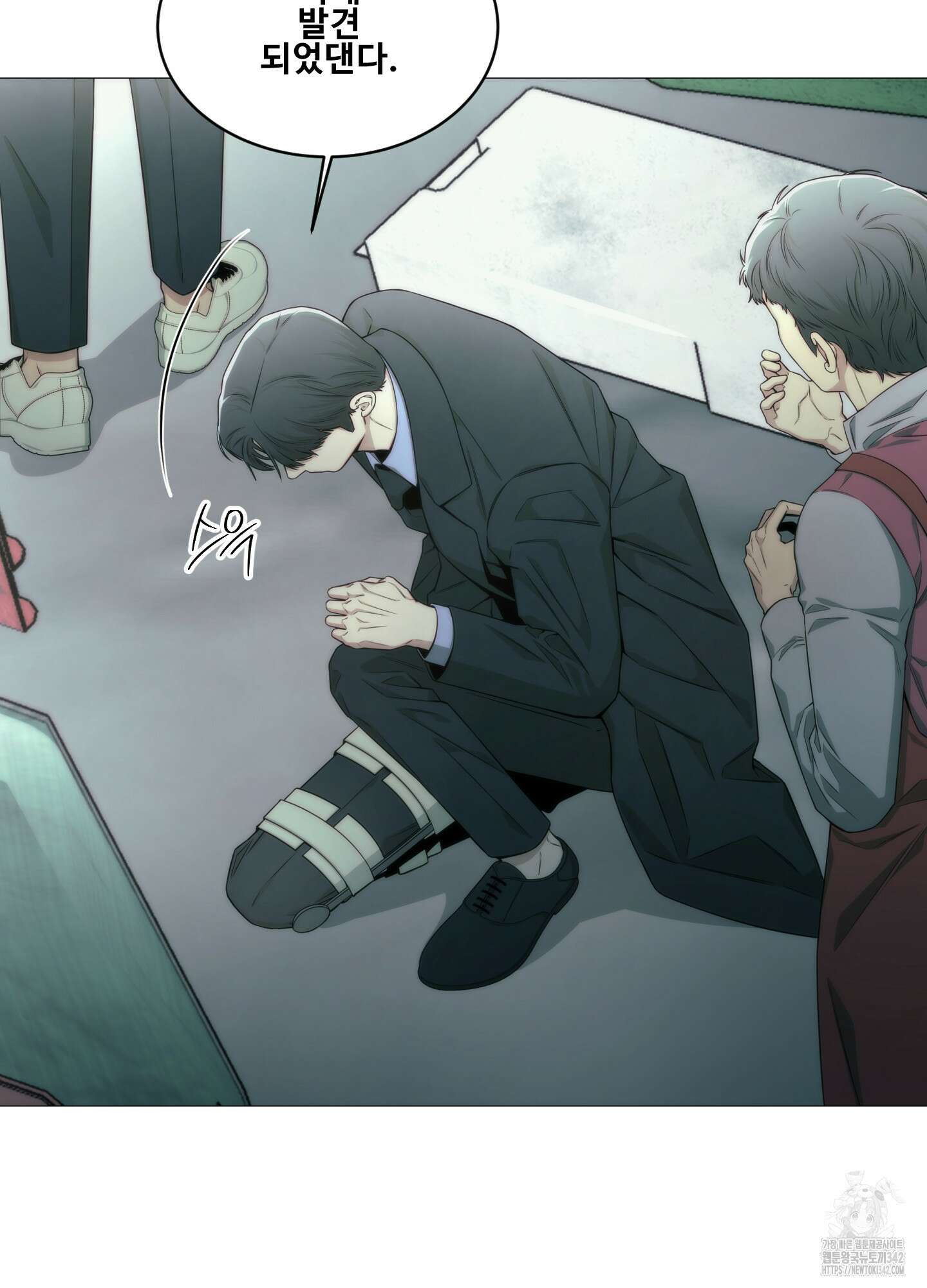 미끼 1화 54