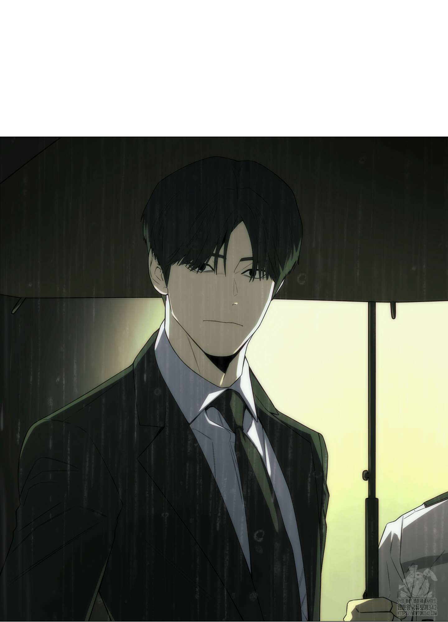 미끼 1화 98