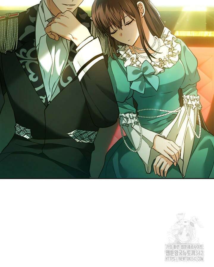 진짜 가주는 나였다 18화 3