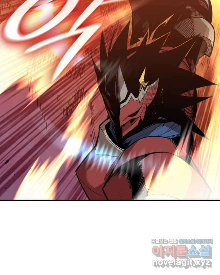 닳고닳은 뉴비 193화 73