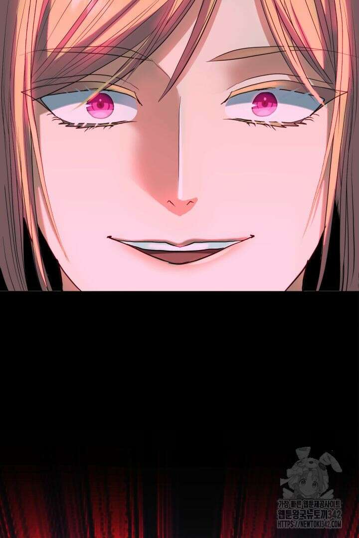 칠흑의 거버니스 122화 3
