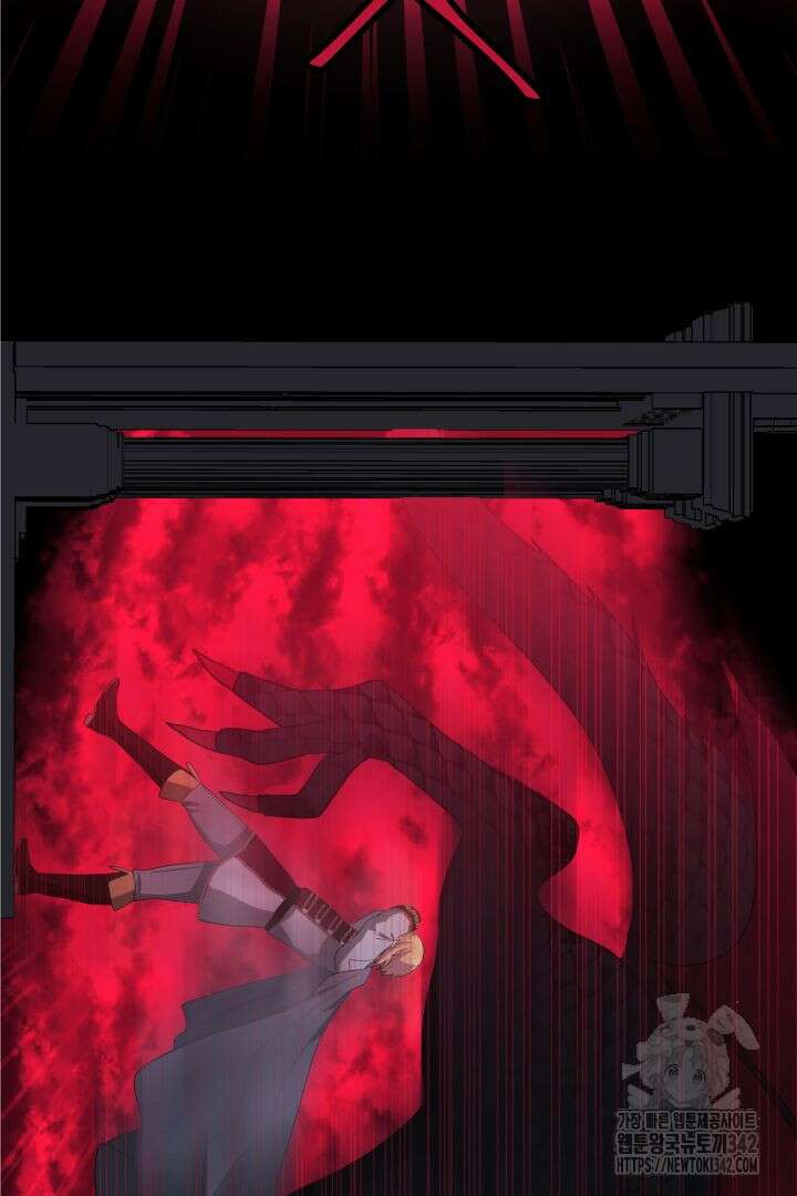 칠흑의 거버니스 122화 9