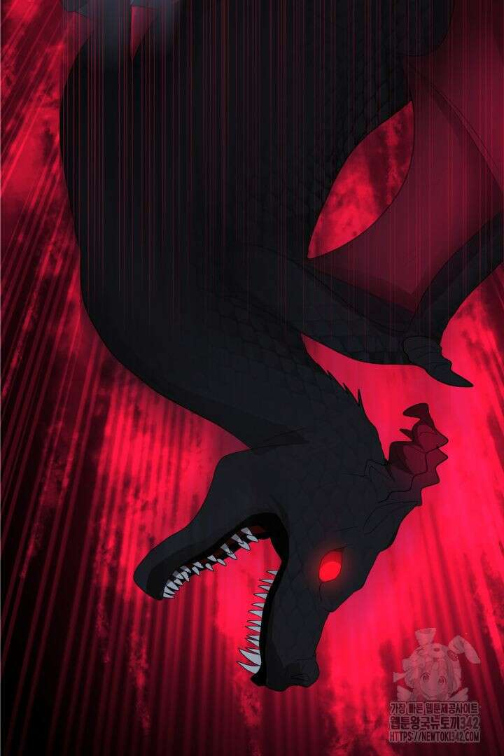칠흑의 거버니스 122화 10