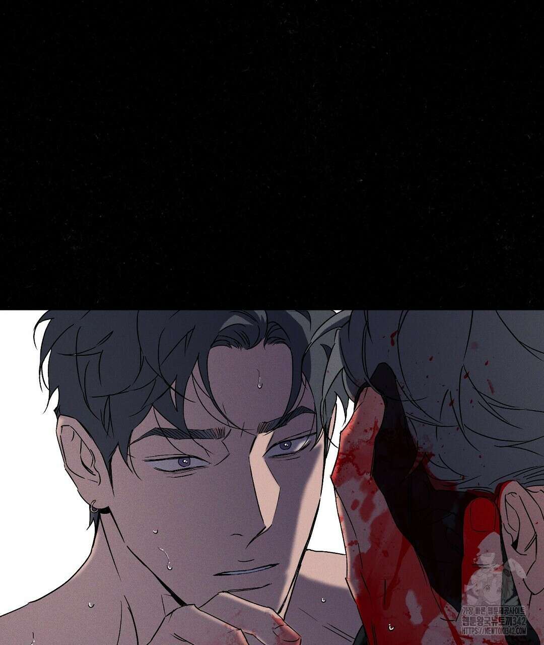 Wet Sand(웻샌드) 57화 15
