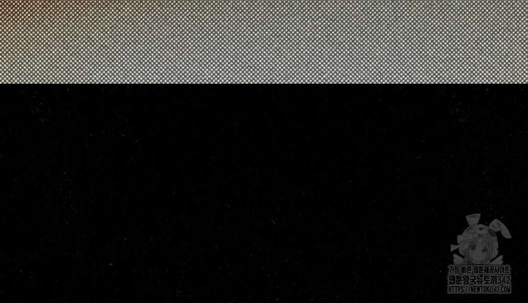 Wet Sand(웻샌드) 57화 22