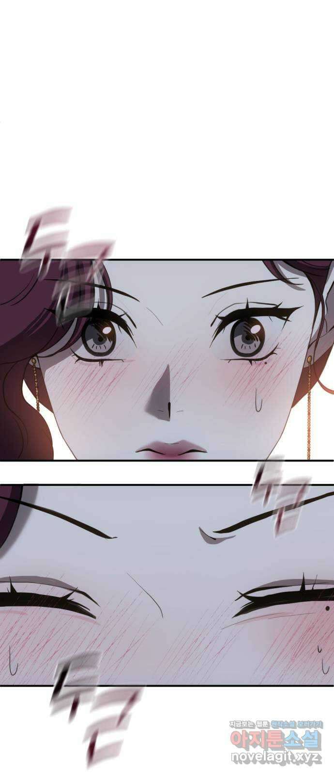 첫날밤만 세 번째 78화 5