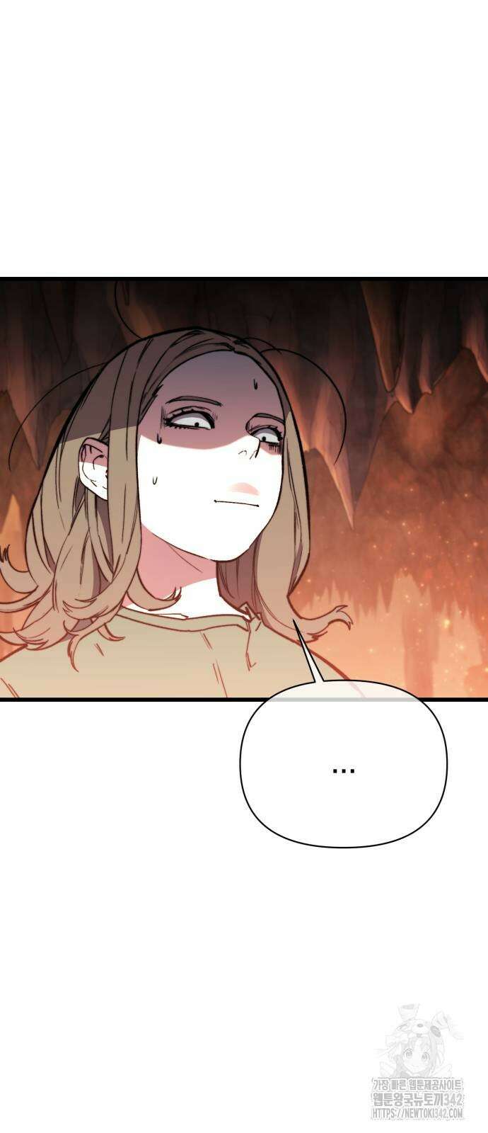 사기캐 36화 10